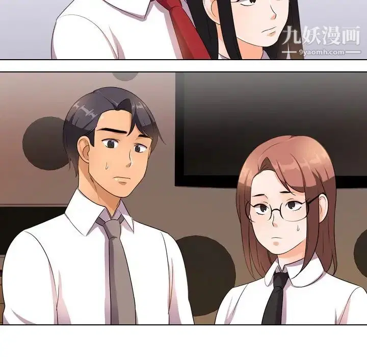 第246話