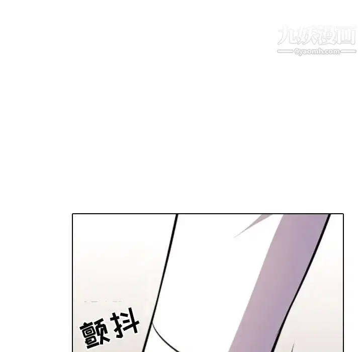 第246話