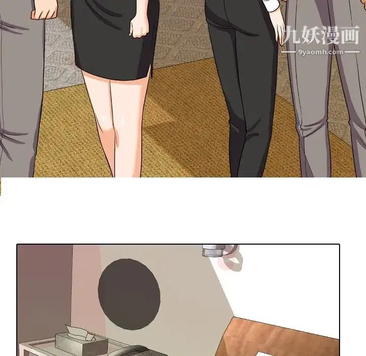 第246話