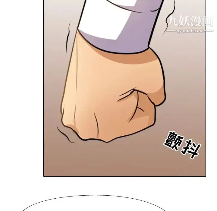 第246話