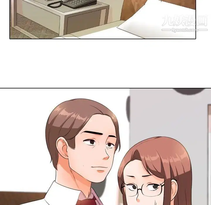 第246話