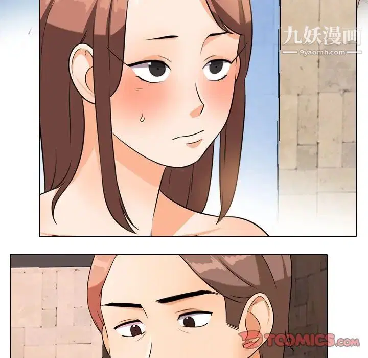 第246話