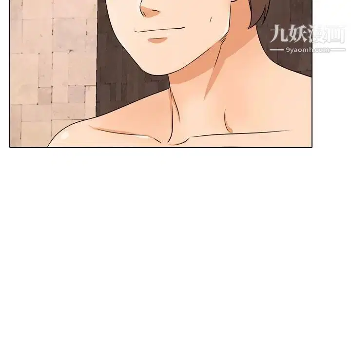 第246話