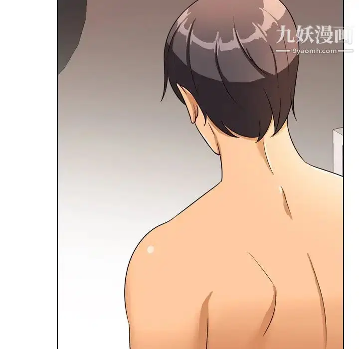 第246話