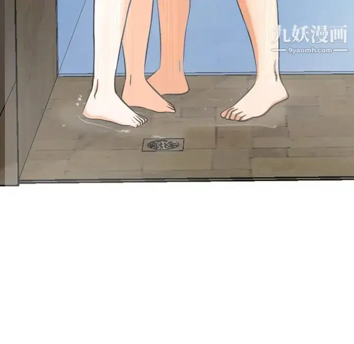 第246話