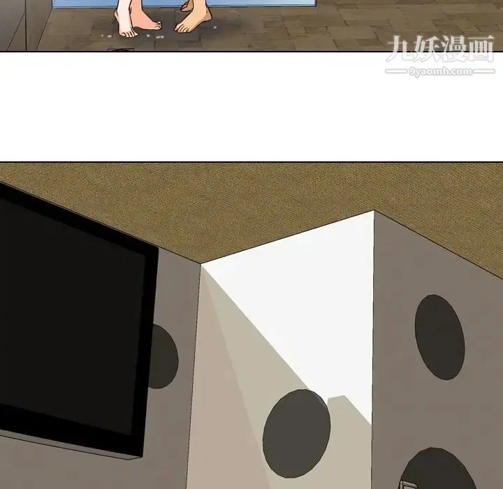 第247話