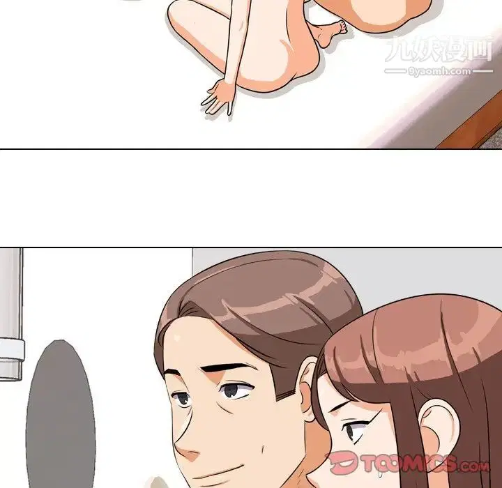 第247話