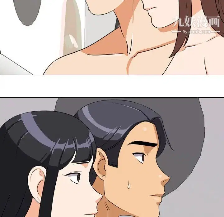 第247話