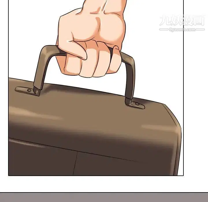 第247話