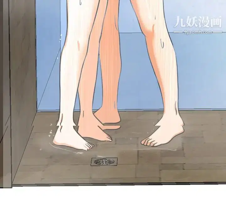 第247話