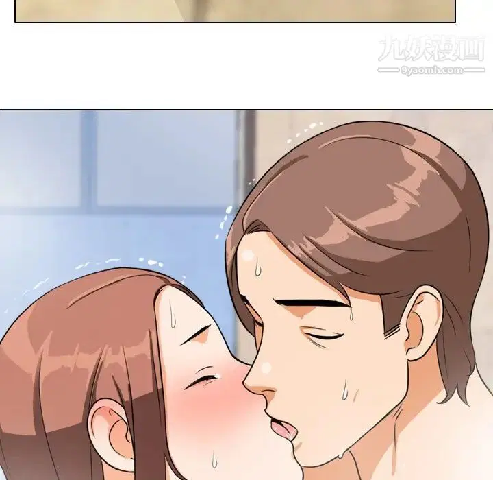 第247話
