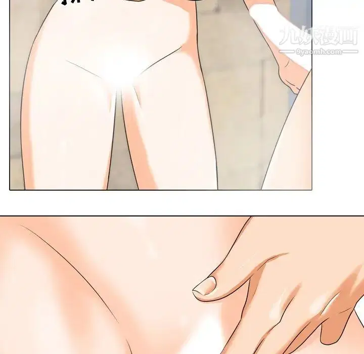 第247話