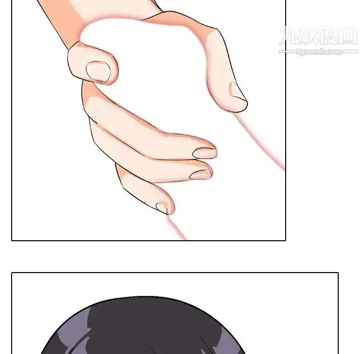 第247話