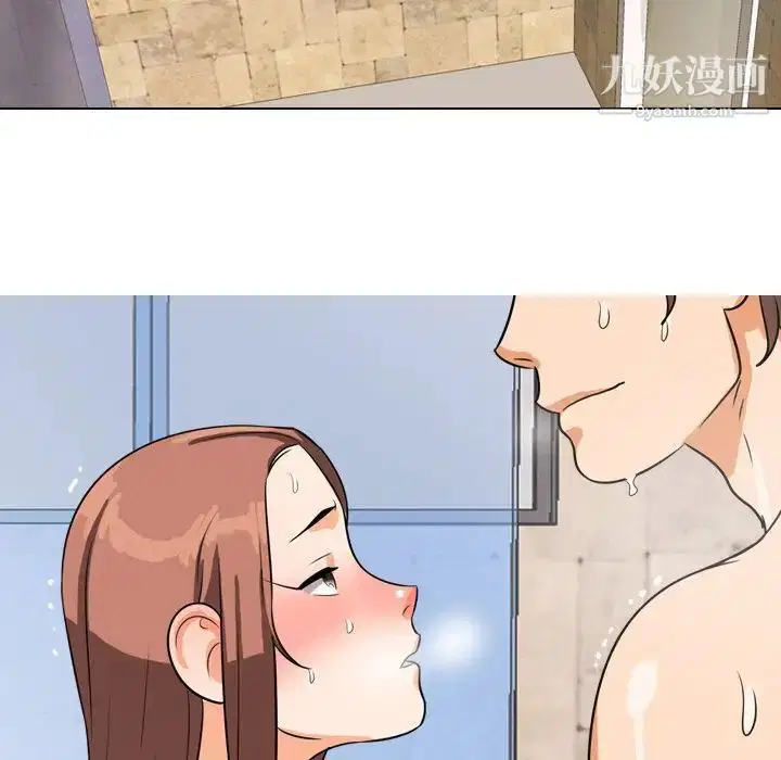第247話