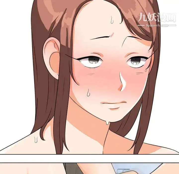第247話