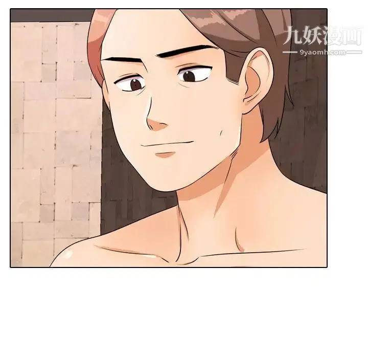 第247話