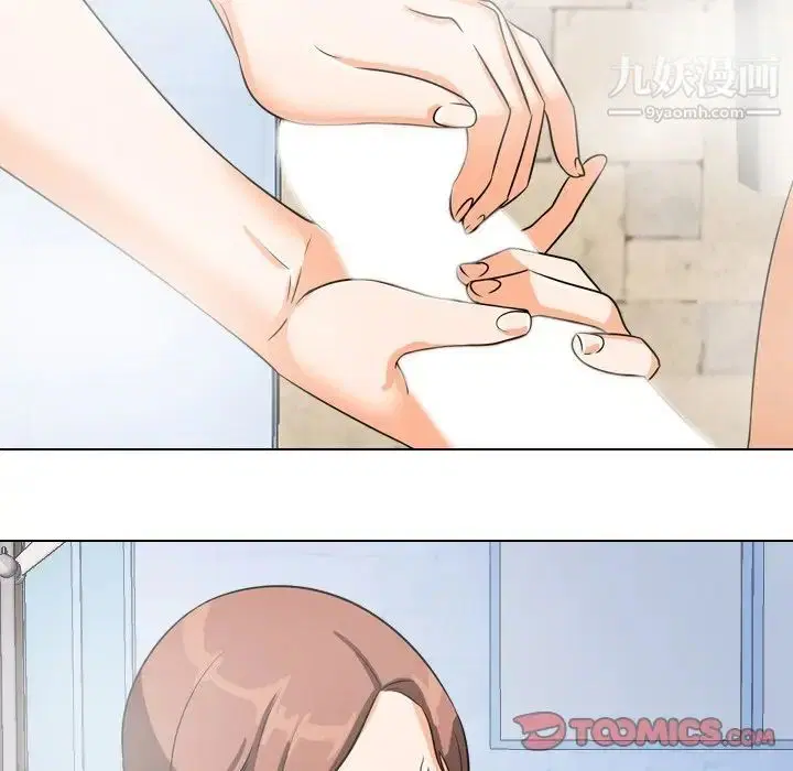 第247話