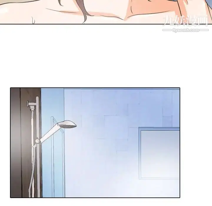 第247話