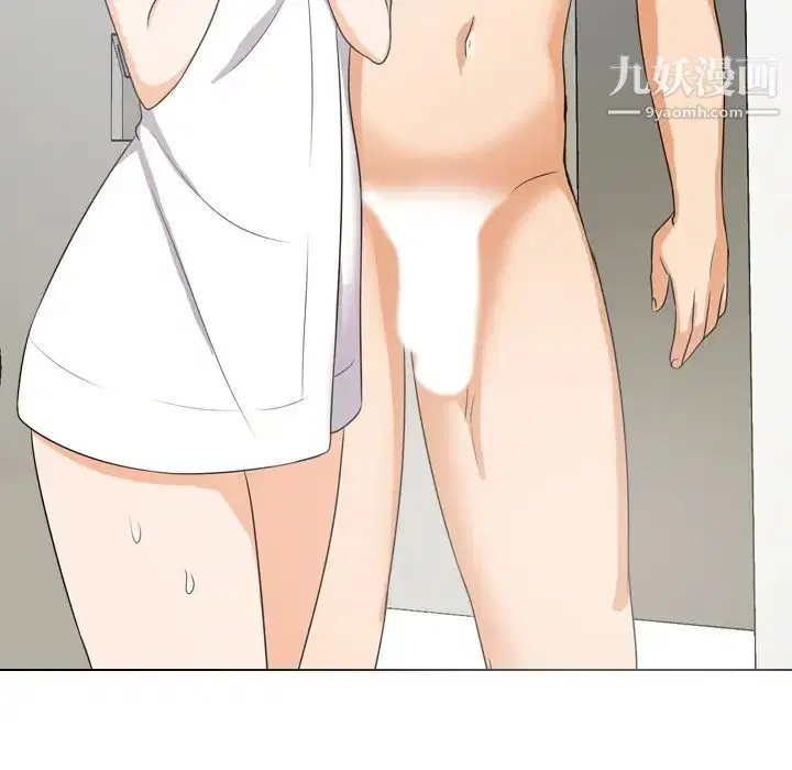 第247話