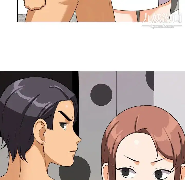 第247話