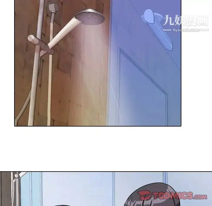 第247話