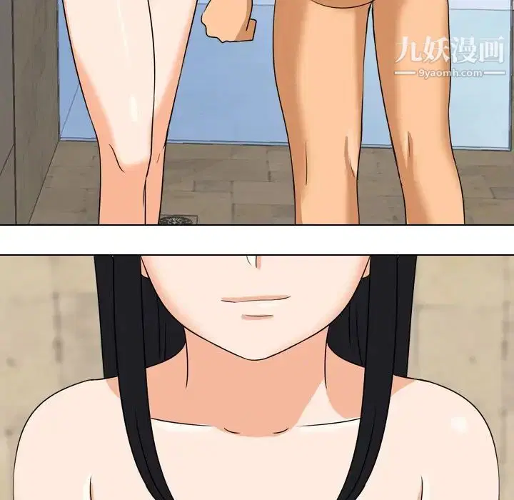第247話