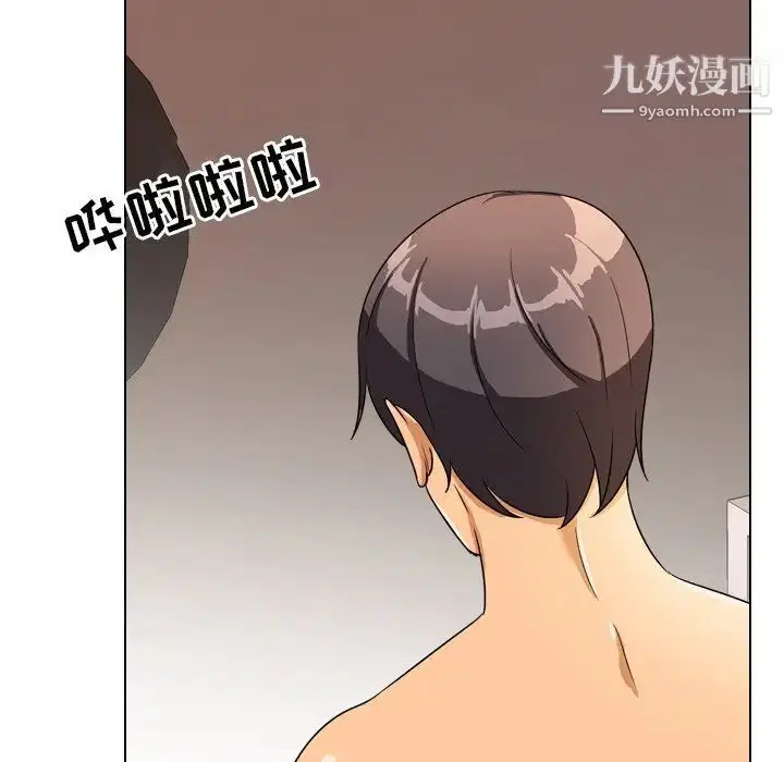 第247話