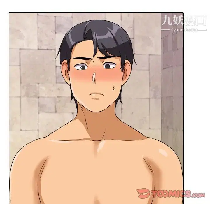 第247話