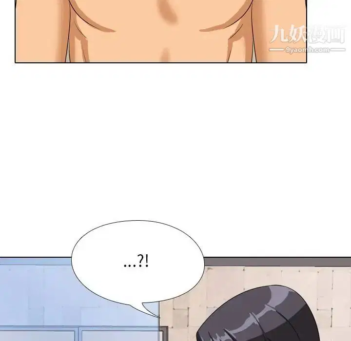 第247話