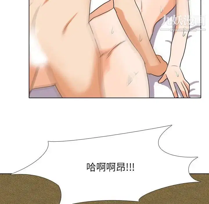 第248話