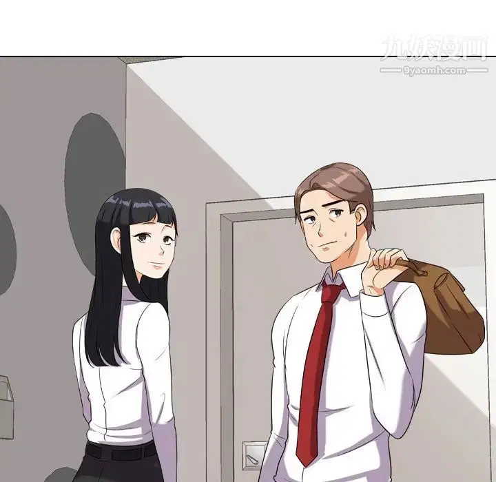 第248話