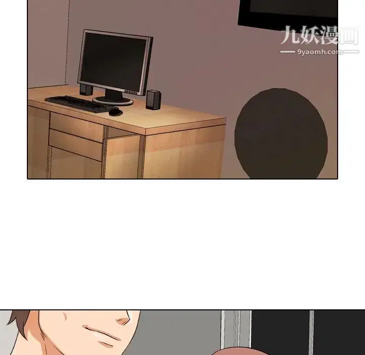 第248話