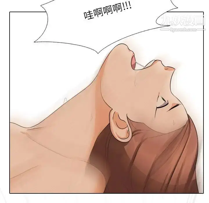 第248話