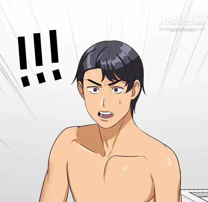 第248話
