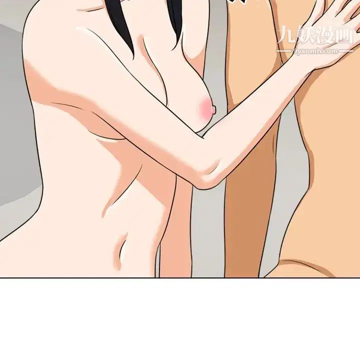 第248話