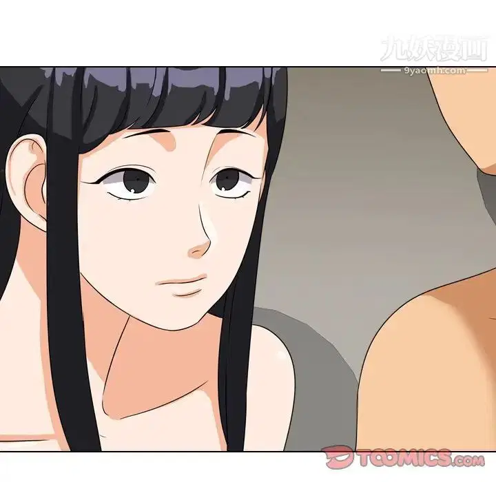 第248話