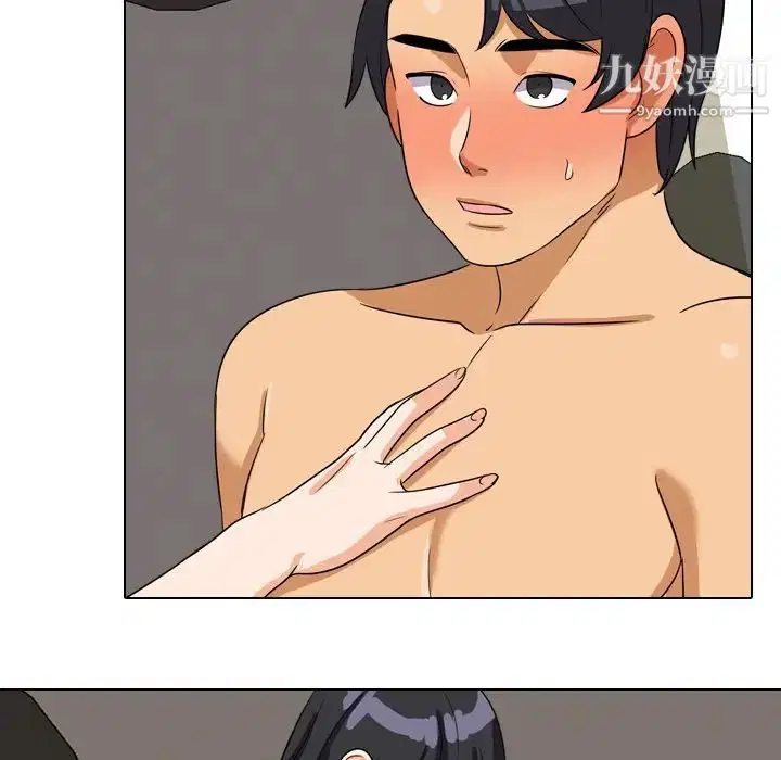 第248話