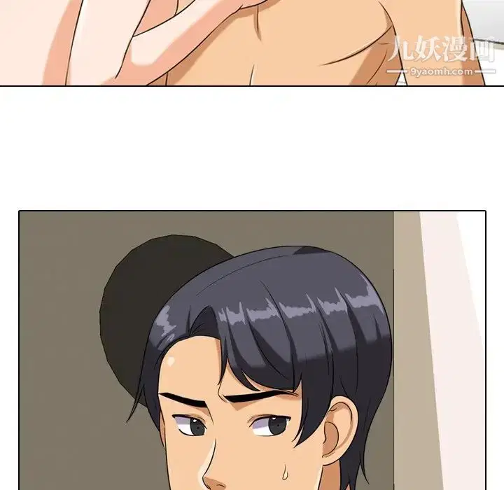 第248話