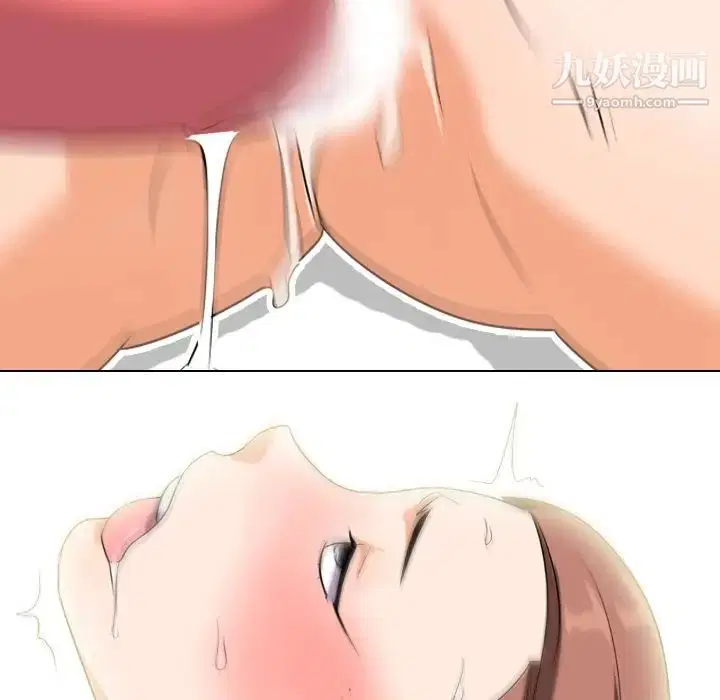 第248話