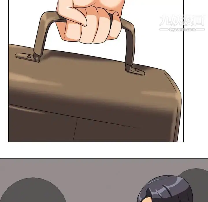 第248話