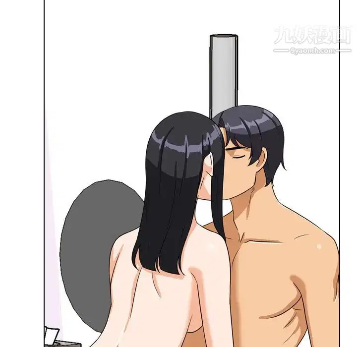 第248話