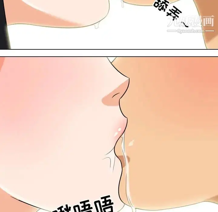 第248話