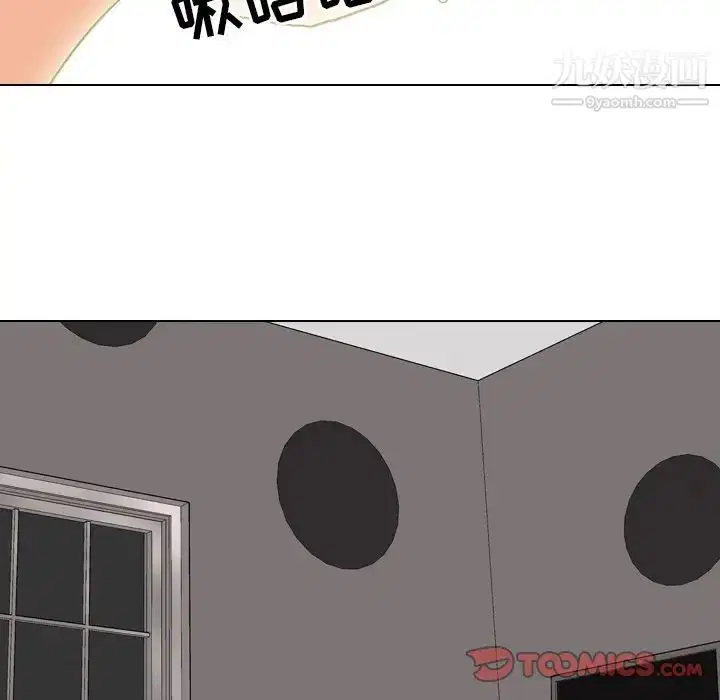 第248話