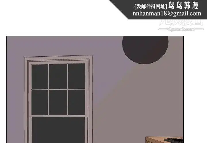 第249話