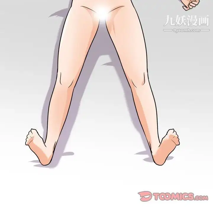 第249話