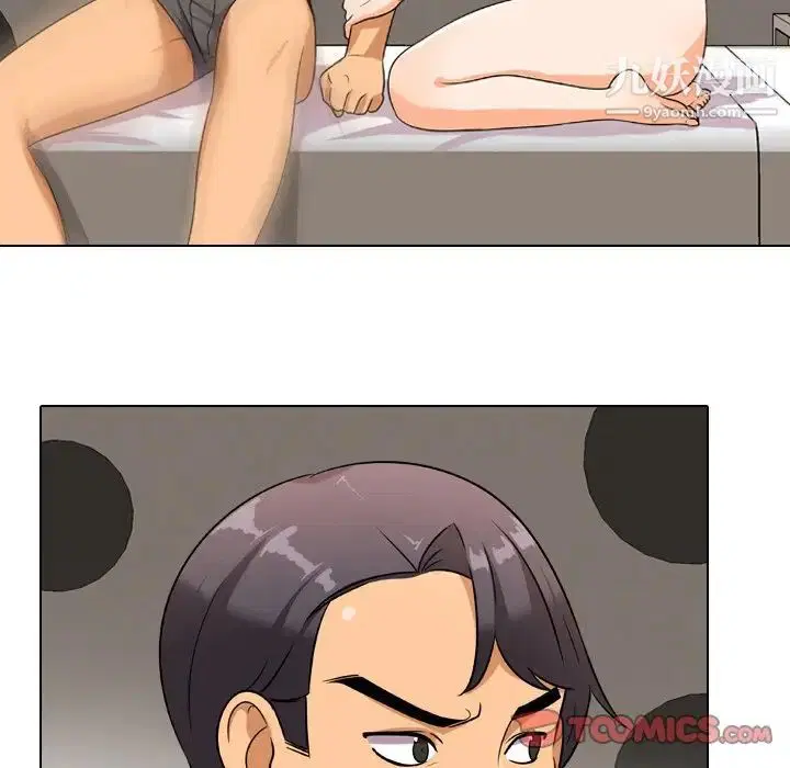 第249話