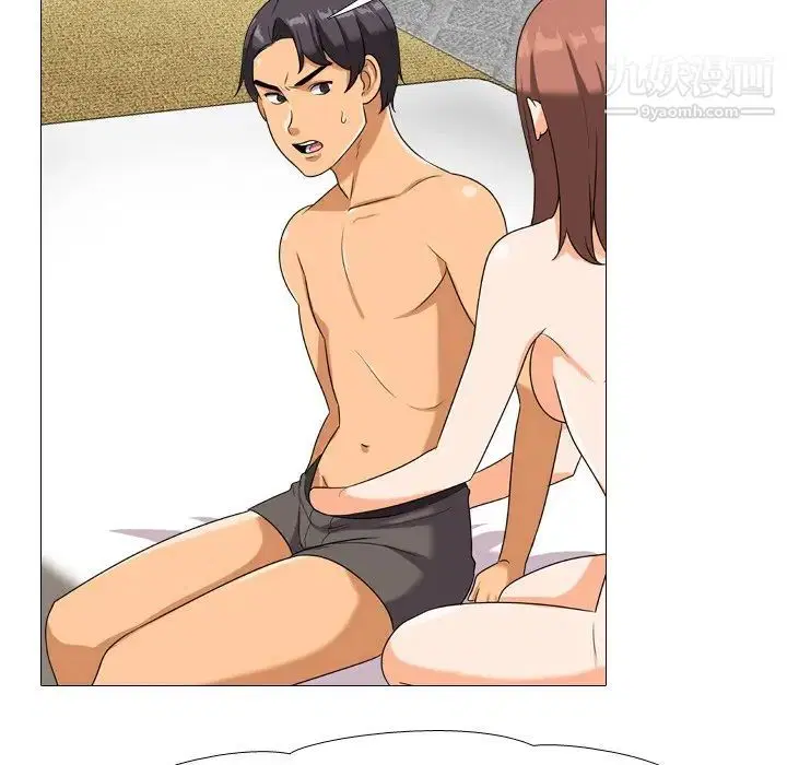 第249話