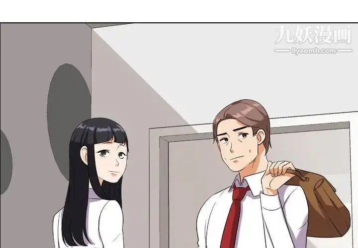 第249話