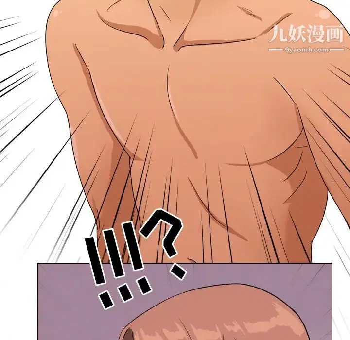 第249話
