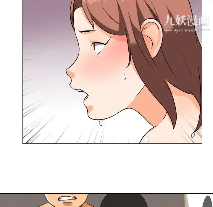 第249話